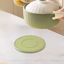 Silicone Heat Resistant Placemat Set of 1, 6.3 x 6.3 Inch