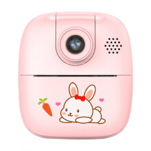 New Polaroid children's digital camera cute mini kids high-definition printing camera gift