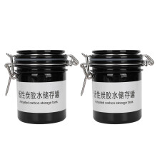 Eyelash Glue Fortress, Adhesive Keeper with Nanometer Activated Carbon, Moisture Proof, Airtight, Lightproof Container for Salon & Home, Set of2