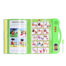Electronic ABC Sound Book UK