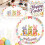 Easter Bunny Welcome Doormat (40/60/80cm) – Absorbent Non- Floormat 1