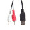 AUX Stereo Boat 1/8 Audio Jack Universal for MP3 Player External Audio Device 7