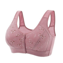 Valentine's Day Lingerie for Women – Cotton, U-Back, Front Snap, Gathered Bralette (No Steel Ring), Comfortable Sleepwear Compatible with All Sizes