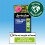 Levington Levington PEAT FREE Rose, Tree & Shrub Compost, 50 litre 4