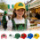 Bunny Home Decor Lucky Clover Baseball Cap Green 3