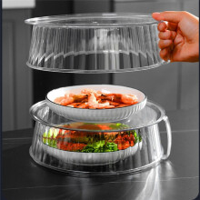 Multilayer Stacking Insulated Vegetable Cover Stackable Food Protection Box Anti-Mosquito Dust-Proof Heat Food Cover