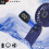 Folding fan USB-C 2 in 1 folding neck hanging handheld small fan 6