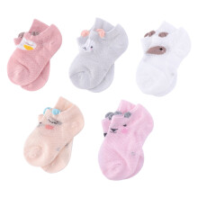 10Paires Bébé Fines Coton Respirantes
