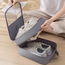 Portable Travel Shoe Bag – Holds 3 Pairs, Dustproof & Breathable, Ergonomic Handle, Gray/Black, Lightweight