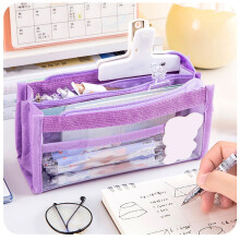 Large Capacity Pencil Case, Multifunctional Pen Holder, Travel Cosmetic Bag with Zipper Closure, Foldable Design for Office and Art Supplies Storage