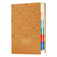 Planner Weekly And Monthly A5 -muistikirja opiskelijoille ja toimistotyöntekijöille, ruskea muistikirjatarrasetti juhlapalkintoihin, 21x14.5x2cm