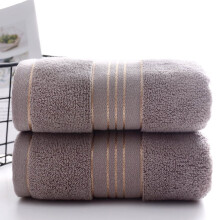 Lot de 3 serviettes de toilette en coton doux (34 x 74 cm), ultra-absorbantes, idéales pour la salle de bain, la douche, la piscine, le spa et la