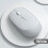 Draadloze oplaadbare muis met dubbele modus: 2,4G/Bluetooth 1
