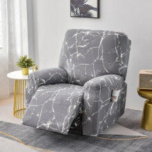 Virágmintás relaxfotel huzat zsebekkel, egyszemélyes relaxfotel huzat, 4 darabos relaxfotel huzat rugalmas aljjal