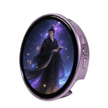 1.85" HD Touchscreen Digital Badge Button – Rechargeable, Round, for Home/Office/Tabletop, Cosplay & Cartoon Fans