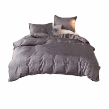 Driedelige beddenset, machinewasbare beddenset, stijlvolle woontextielset, comfortabel beddengoed, veelzijdige slaapkamerdecoratie