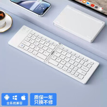 Bow Wireless Bluetooth Foldable Keyboard compatible with Ipad Tablet Phone Notebook Universal Home Work Portable Pocket Keypad For Business Trip