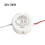 LED Transformer 12V/24V 24W IP66 White Constant Voltage 1