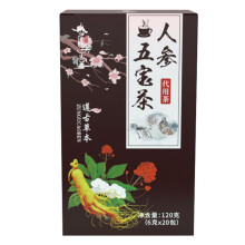 Korean Bellflower Supplement Ginseng Herbal Tea Ginseng Maca Tablets Natural Ingredients Nutrient Dense Tea Powder For Enhanced Immunity Vitality