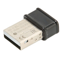 Effortless Dual Band Wireless Adapter For Instant Wi-Fi Enhancement, MU-Mimo Technology Ensures Smooth Data Transfer, Portable Design For Seamless