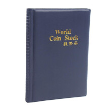 120-Pocket Coin Collection Album – PVC-Lined, PU Leather Cover, Flip Book for Pennies, Cents, Dollars, Pounds, Nickels (Compatible with US/UK coins)