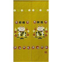 Japanese Noren Doorway Curtain – Sakura & Cat Tapestry, Room Divider for Sushi Bar, Anime Decor, Privacy Curtain (33.5"x59") – Compatible with