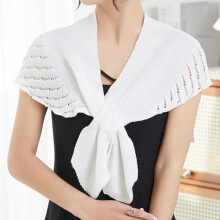 Xale feminino de seda gelada com elegante estampa de cauda de peixe, ideal para ambientes com ar condicionado, na cor branca.