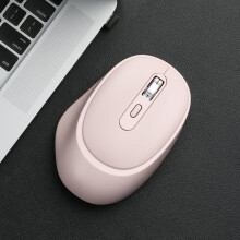 Mouse ergonomic wireless 2.4G - DPI portabil, confortabil, pentru birou/acasă, compatibil cu PC/laptop/tabletă/Android cu Windows