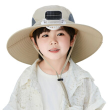 Kids Solar Fan Hat, Wide Brim, Waterproof & Removable, 3-Speed USB/Solar Powered, Compatible with Outdoor Summer Activities