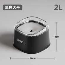 Pet Water Dispenser, Pet Buoyant Water Dispenser,Quiet Circulating System for Small Animals