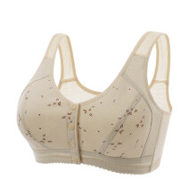 Valentine's Day Women's Sexy Cotton Lingerie – U-Back, Front Snap, Gathered, Wire-Free Bra & Open Nighty (Compatible with All Sizes)