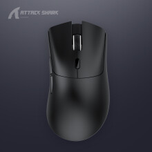 Attack Shark R1PAW3311 Mouse ușor Tri Mode Bluetooth fără fir pentru jocuri Esports, birou, PC, laptop, Internet Cafe Mouse