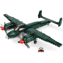 TU-2 Bomber Aircraft Building Sets ww2, Military Airplanes Model for Adults Boy Compatible with Lego