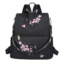 Rucsac mini ușor pentru femei, geantă de umăr elegantă, casual, din nailon, brodată, pentru călătorii de serviciu