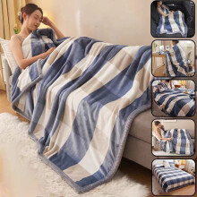 Sherpa Throw Blanket, Reversible Striped Fleece Blanket for Sofa/Couch/Bed, Gray-Soft Blue, 78.7x59.1 in