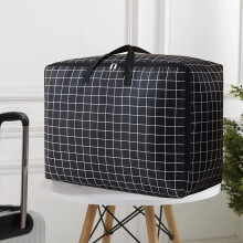 Naxoaeo zachte canvas opbergtassen met ritssluiting. Dik, ademend, 1 stuk, organizer voor dekbedden (kingsize/queensize). Voor lakens, dekens,