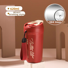 Mug élégant en acier inoxydable de 620 ml – Tasse à latte, cappuccino et expresso pour le bureau et les voyages – Compatible avec tous les