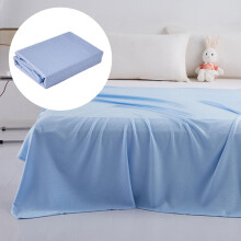 Ice Silk Cool Blanket Set for Kids and Babies 4-Piece