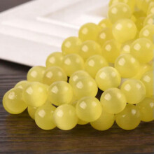 Lote de 50 cuentas sueltas de cristal ojo de gato redondas de 4/6/8/10/12/14/16 mm para manualidades, color amarillo, 6 mm (10 unidades).