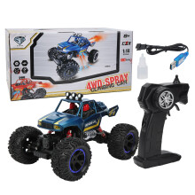 RC-Car mit Einzelradaufhängung, Geländegängigkeit, 2,4-GHz-Funkfernsteuerung und wasserdichter Karosserie – ideal für Rennsportbegeisterte.