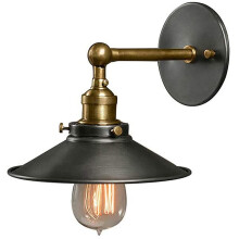 Vintage Iron Wall Lamp with Glass Shade, E27, Black & Bronze
