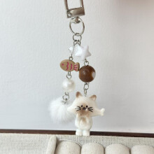 Retro Cute Cat Keychain Mobile Phone Chain Lanyard Bag Hanging Backpack Charms Hair Ball Bead Animals Girls Keyring Gift