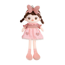 Babyrosa 45 cm plyschdocka – mjuk prinsesskjol ragdoll-present till flickor, kompatibel med barnlek