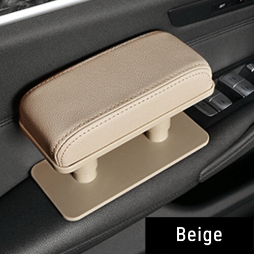 Car Armrest Pad,Left Elbow Support,General Leather Booster Pad,Central Armrest Box,Adjust Armrest 2