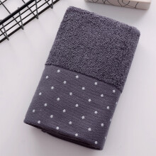 Asciugamano per mani e viso scuro, spesso, assorbente e morbido (29x13 pollici), ad asciugatura rapida, effetto cotone, ideale per bagno, palestra e