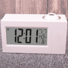 Battery Operated White Projection Clock with Snooze and LED Display