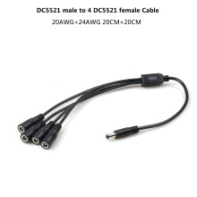 DC Tuning Fork Male to Female Splitter Cable 24AWG 5521 for
