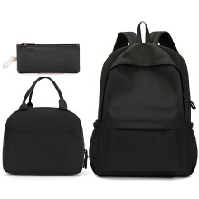 Rucsac școlar 3 buc - Rucsac cu cutie de prânz Set rucsac drăguț ghiozdan școlar