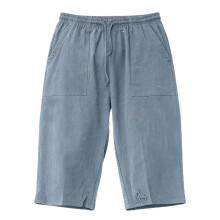 Kids Solid Color Adjustable Waist Pleated Sporty Shorts