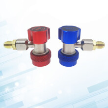 Connecteur rapide en cuivre R134A pour climatiseur, adaptateur réglable pour système de réfrigération
